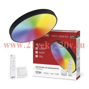 Светильник светодиодный SCANDY SIMPLE-125RGB-RCB 125Вт 3000-6500К 10000лм 230В 400х50мм пульт ДУ чер
