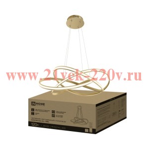 Светильник светодиодный ESTETIKA DALI-HL-120GL 120Вт 3000-6500К 230В 600х490х170мм 1.2м трос ДУ золо