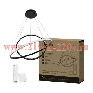 Светильник светодиодный ESTETIKA RING-95RC-2BL 95Вт 3000-6500К 230В 600/400 1.2м трос пульт ДУ черн.
