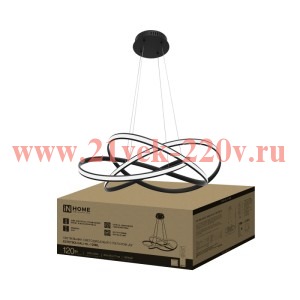 Светильник светодиодный ESTETIKA DALI-HL-120BL 120Вт 3000-6500К 230В 600х490х170мм 1.2м трос ДУ черн