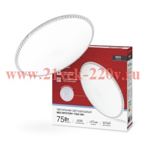 Светильник светодиодный NEO MYSTERY-7565-WH 75Вт 6500К 6000лм 230В 375х58мм бел. IN HOME 46906120625