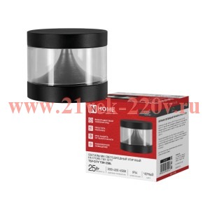 Светильник светодиодный ТБУ-CITY TOR-25BL 25Вт 3000/4000/6500К IP54 90х120мм уличный на столб черн.