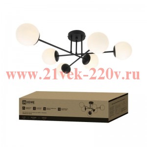 Светильник AURORA EASY-6G9-BL 6хG9 потолочн. под лампу; плафоны матов./корпус черн. IN HOME 46906120