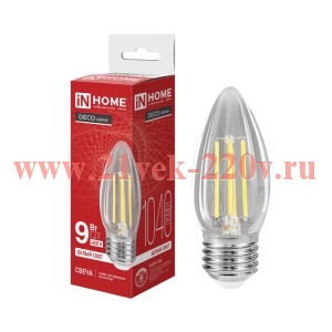 Лампа светодиодная LED-СВЕЧА-deco 9Вт 230В Е27 4000К 1040лм прозрачная IN HOME 4690612063256