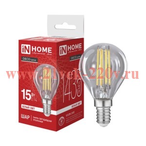 Лампа светодиодная LED-ШАР-deco 15Вт 230В Е14 4000К 1435лм прозрачная IN HOME 4690612063362