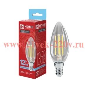 Лампа светодиодная LED-СВЕЧА-deco 12Вт 230В Е14 6500К 1350лм прозрачная IN HOME 4690612063287