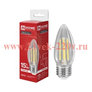 Лампа светодиодная LED-СВЕЧА-deco 15Вт 230В Е27 4000К 1455лм прозрачная IN HOME 4690612063300