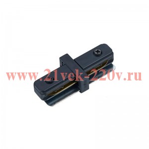 Коннектор I-тип IRB-BL для шинопровода RB черн. IN HOME 4690612060606