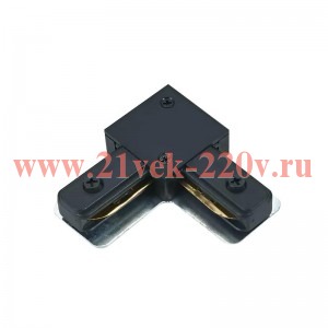Коннектор L-тип LRB-BL для шинопровода RB черн. IN HOME 4690612060620