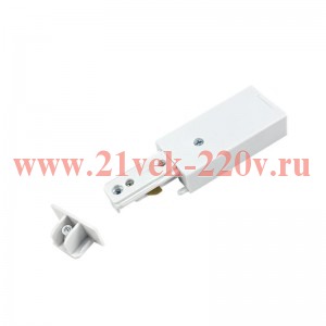 Ввод питания PSB-WH с заглушкой для шинопровода SB бел. IN HOME 4690612060552