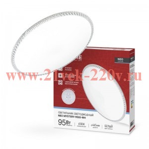 Светильник светодиодный NEO MYSTERY-9565-WH 95Вт 230В 6500К 7600лм 460х67мм бел. IN HOME 46906120608