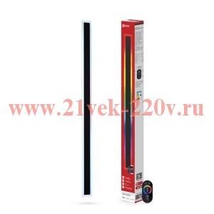 Светильник светодиодный ДБУ MARS90-30RGB-SMART-ВL 30Вт IP54 900х80 уличный с пультом ДУ черн. IN HOM