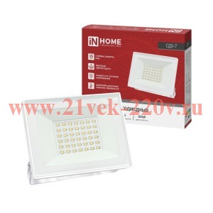 Прожектор светодиодный СДО-7 50Вт 230В 4000К IP65 бел. IN HOME 4690612064376