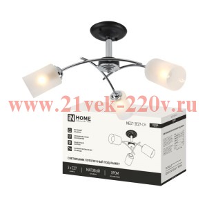 Светильник AURA NEST-3Е27-CH 3хE27 потолочн. под лампу плафон матов./корпус хромированный IN HOME 46