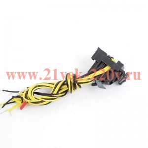 Контакт совмещенный AXT для MGS1600 прав. 2пер. конт. YON AXT-MGS1600R1