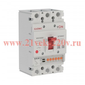 Выключатель автоматический в литом корпусе MGS160M 3P 25-63А 25кА с электронным расцепителем ETS YON