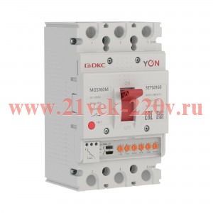 Выключатель автоматический 3п 63-160А 25кА MGS160M с электронным расцепителем ETS в литом корпусе YO