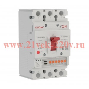 Выключатель автоматический в литом корпусе MGS160N 3P 63-160А 36кА с электронным расцепителем ETS YO
