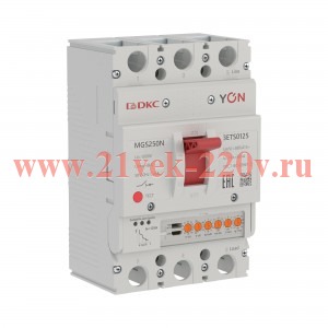 Выключатель автоматический в литом корпусе MGS250N 3P 50-125А 36кА с электронным расцепителем ETS YO