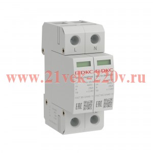 УЗИП тип 2 2п Imax 40кА со сменным модулем Un 440В DKC SPD-T2-2N40P440