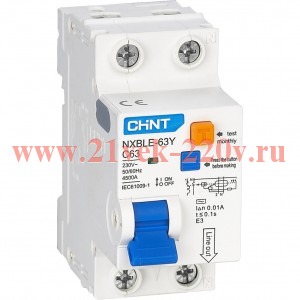Дифавтомат Chint NXBLE-63Y C40А 1P+N 30мА тип АС однофазный электронный 4,5кА 2м (дифференциальный автомат, АВДТ) 105546