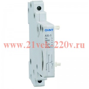 Контакт вспомогательный AX-1 для DZ158 (R) CHINT 158999