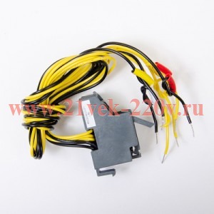 Вспомогательный и сигнальный контакт AX/AL-M1 L для NXM-125(63) (левый) (R)