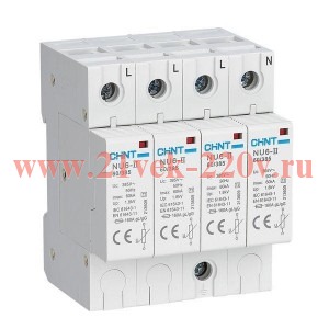 Ограничитель импульсных перенапряжений NU6-II 4п In=40кА Uc=460В Im=100кА (R) CHINT 213574