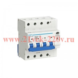 Выключатель автоматический дифференциального тока 4п (3P+N) C 50А 300мА тип AC 6кА АВДТ NB2LE-80ZT э