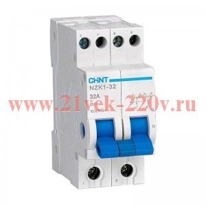 Переключатель модульный 2п 32А 3 полож. NZK1-32 (R) CHINT 643001