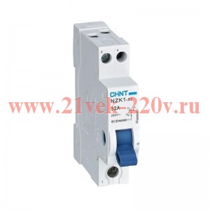 Переключатель модульный 1п 32А 3 полож. NZK1-32 (R) CHINT 643000