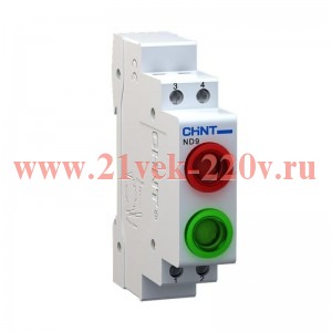 Индикатор ND9-2/gr зел.+красн. AC/DC 230В (LED) (R) CHINT 594138