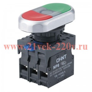 Кнопка двойная NP8-11SD 1НО+1НЗ красн. AC 110В-220В(LED) IP65 (R) CHINT 667174