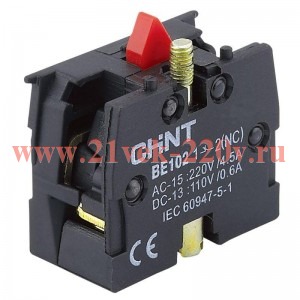 Блок контактный 1НО для NP8 (R) CHINT 669998