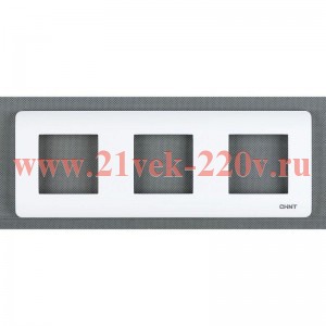 Рамка 3-м CHINT 715405