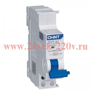 Расцепитель максимального напряжения OVT-X1 для NXB-63 (R) CHINT 814986