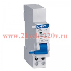 Расцепитель максимального /минимального напряжения OUВT-X3 для NXB-125(G) (R) CHINT 816985