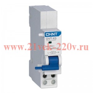 Расцепитель максимального напряжения OВT-X3 для NXB-125G (R) CHINT 816986