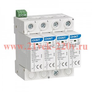 Ограничитель импульсных перенапряжений NXU-IIG/F 4п In=25кА Uc=440В Im=65кА (R) CHINT 252490