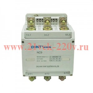Контактор вакуумный NC9-160 230В 50Гц CHINT 255053