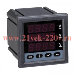 Амперметр цифровой PA7777-8S 5А 3ф 120х120 CHINT 273117