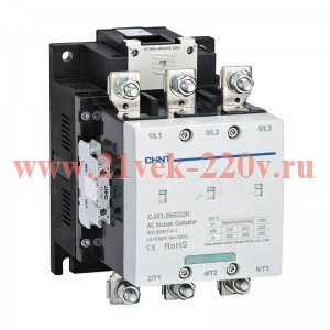 Контактор вакуумный CJX1-265/22K 265А(АС3) 2НО+2НЗ AC/DC 220В 50/60Гц CHINT 275706