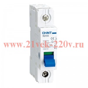 Выключатель нагрузки 1п 32А NH4 (R) CHINT 398037