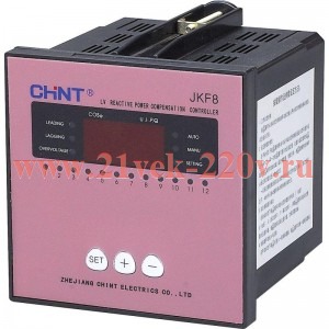 Регулятор реактивной мощности JKF8-12 12 контуров CHINT 507002