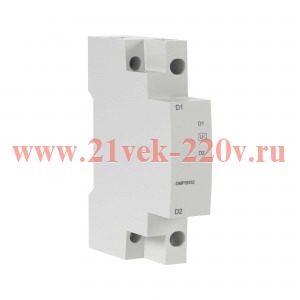 Расцепитель независимый для DMP32 и DMP63 для монтажа справа 365-440В 50Гц YON DMPSR32-440V