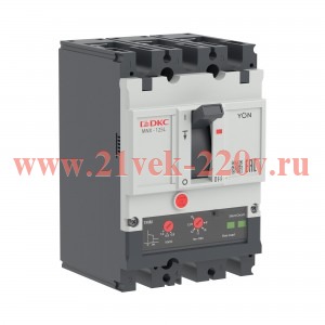 Выключатель автоматический YON pro MNX125L 3P 125А 70кА при AC415V расц. TMM DKC MNX125L3PTMM0125