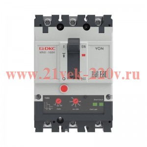 Выключатель автоматический YON pro MNX160H 3P 160А 150кА при AC415V расц. TMM DKC MNX160H3PTMM0160