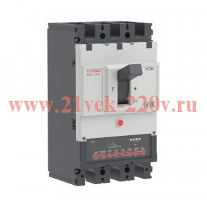 Выключатель автоматический YON pro MNX630H 3P 630А 150кА при AC415V расц. ETS DKC MNX630H3PETS0630