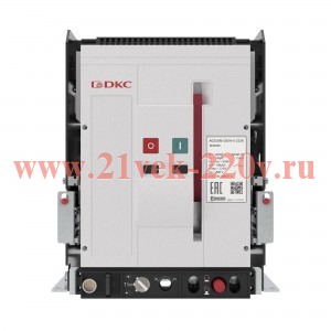 Выключатель нагрузки YON AGS10N-S3DH-0-222K 65кА типоразмер S выкатной управление 220В AC горизонт.