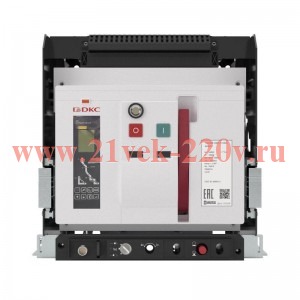 Выключатель автоматический воздушный AGS32X 3Р 3200А 100кА расцепитель 3H выкатной управление 220В A